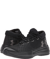 Under Armour - UA NXT